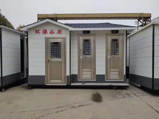 东阁镇移动厕所租赁