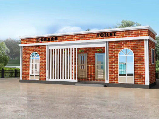 东阁镇经典实用型移动厕所